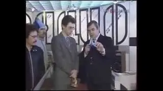 Первый советский CD
