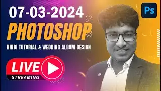Photoshop Live Class By Multitalent Video