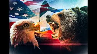 Тридцать лет хождения по кругу: политика США в отношении России.
