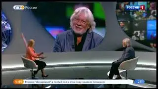 Александр Левшин гость программы "Утро России" (телеканал Россия 1 Сочи)