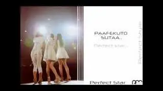 Perfume - 「パーフェクトスター・パーフェクトスタイル」English/Romaji Lyrics