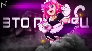 How did skins change in Brawl Stars?