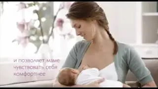 Ручной молокоотсос Philips AVENT серии Natural