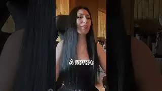 И весь день она на повторе 💃🏻 