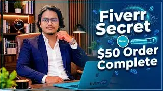 ক্লাইন্ট নিজেই ৫০$ অডার করলো ফাইবারে ll Fiverr Secret Tips And Tricks ll Promote Gig on fiverr ll