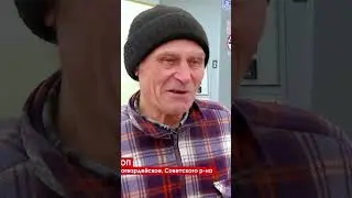 Часть №3 Умная контейнерная АЗС самообслуживания. #short  #shorts