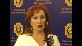 Пущино