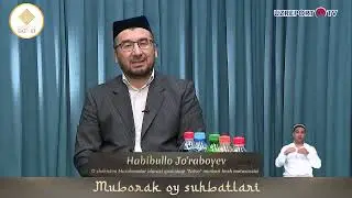Ака-укалар бир-биридан мерос оладими?
