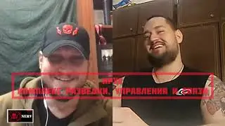 Связной обзор. Выпуск 25. "Саратов. О связи и не только."