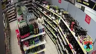rozisk