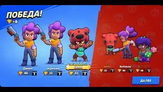 ШОК НОВИЧЁК   РАЗМАЗАЛ ПРОФИ BRAWL STARS