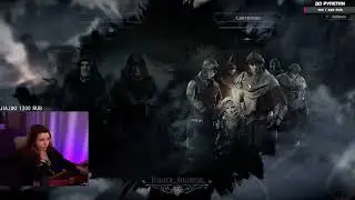 Frostpunk day 3 концовочка!