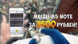 I bought a Meizu m5 note for 3,500 rubles. My path to a flagship #8