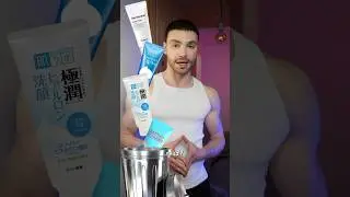 Выбрось свою пенку для лица !