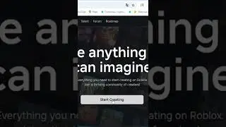 Как скачать и установить роблокс студио | Roblox studio 