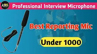Best Reporting Mic Under Rs 1000 || Lowest Price Interview Mic || Professional Interview Microphone