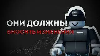 Проблемы Roblox | Модерация из ботов, Кондо плейсы и Ужасные Фандомы