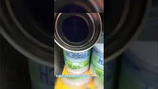 САНКТ-ПЕТЕРБУРГ. ДЕТСКАЯ СМЕСЬ ПОД СЕТКОЙ