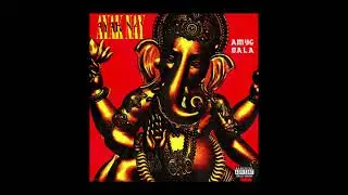 Amygdala - AYAK NAY