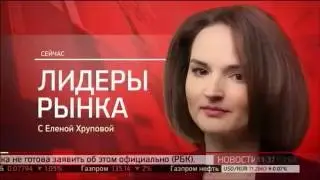 Лидеры рынка  Avon vs Oriflame