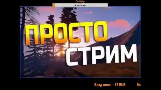 Лава Крафт