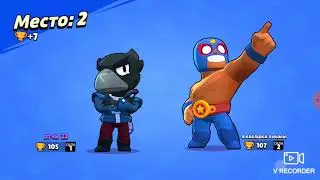 brawl stars