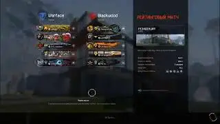 Стрим warface лето и арбалеты