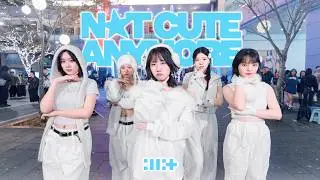 [KPOP IN PUBLIC/ONE TAKE]ILLIT (아일릿) - ‘NOT CUTE ANYMORE’ | DANCE COVER by LOONIE from TAIWAN