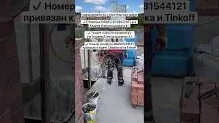 Просим молитв и помощи!
