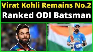 ICC ODI Rankings 2021 Updated | ICC Latest ODI Rankings 2021 | ICC ODI Rankings 2021 New | 2021 ODI