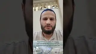 Муфтиятовские(опг) сожгли дом Ахмада Батлухского