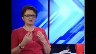 Программа 