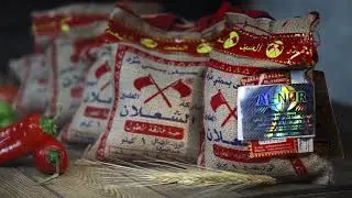 رز الشعلان الأصلي - تأكد من العلامة الليزرية لشركة النور
