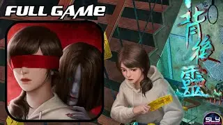 背後靈 (99key) Horror Escape Game Walkthrough