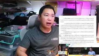 การบัญชีการเงิน EP 02 #CISA #CPA #TA #PAC