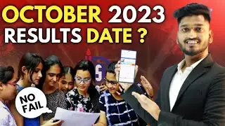 Nios October Results 2023 Declare Date ? Big Latest Updates | On Demand Exam 2024 | Pass or Fail ?