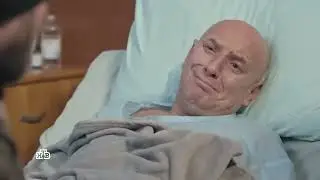 гнездилов смешные моменты сериал пес