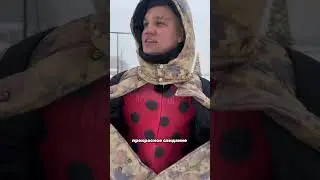 ИДТИ НА ТРЕТЬЕ СВИДАНИЕ?  тгк: Таисия Игоревна