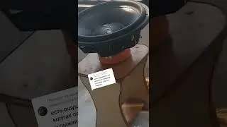 #paxannelol