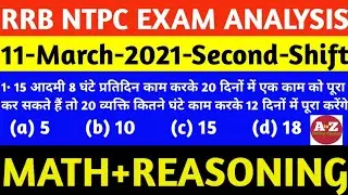 RRB NTPC 11 March 2nd Shift paper Analysis || NTPC Maths paper || NTPC Math Reasoning Questions