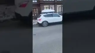4 июля 2024 г.