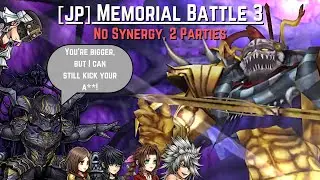 [JP] Jack gets to beat up the Emperor again (Memorial Battle 3)
