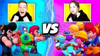 JUNGS vs MÄDCHEN Battle! 🏆 Welche Brawler sind besser? 😨 Brawl Stars deutsch