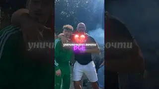 Всё будет хорошо 😮‍💨🙌 | #Olexesh #Liaze #23hours #385i