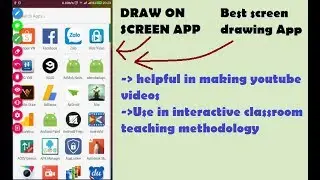 Draw on screen app tutorial