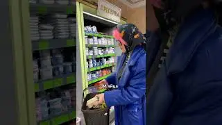 Как выбирает продукты в магазине интуитивный едок 👌🏼 