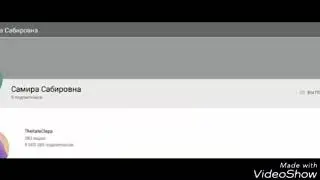Новое видео!!!!!