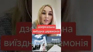 7 сентября 2024 г.