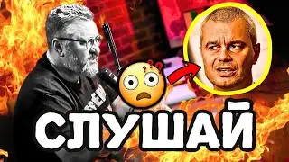 ТАКА ЛИ СТАНА? @Martin_Karbowski