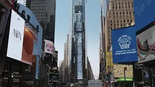 Public Media Art 